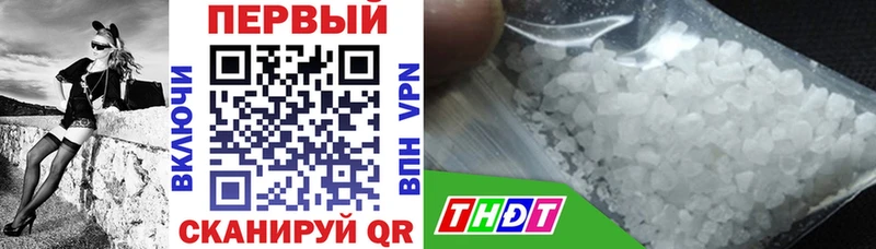 ОМГ ОМГ онион  Анапа  АМФЕТАМИН VHQ 