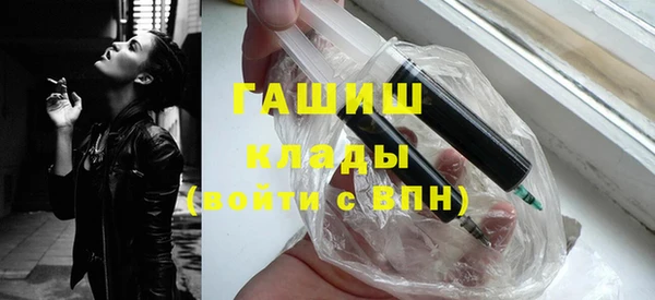 mix Алексин