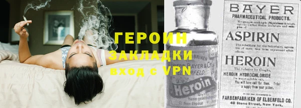 мескалин Алзамай
