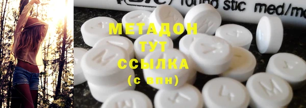 mix Алексин