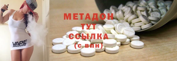 мескалин Алзамай