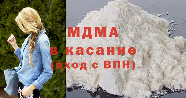 мескалин Алзамай