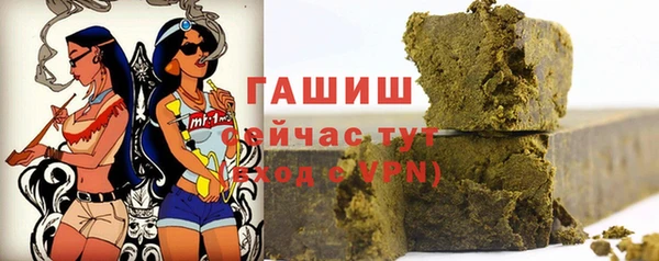 мескалин Алзамай
