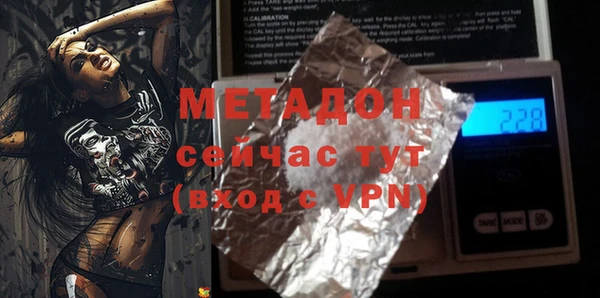 мескалин Алзамай