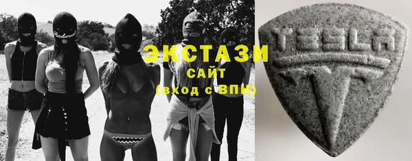 mix Алексин
