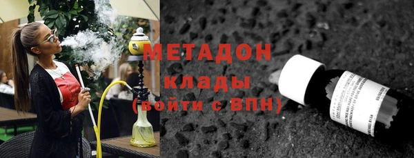 мескалин Алзамай