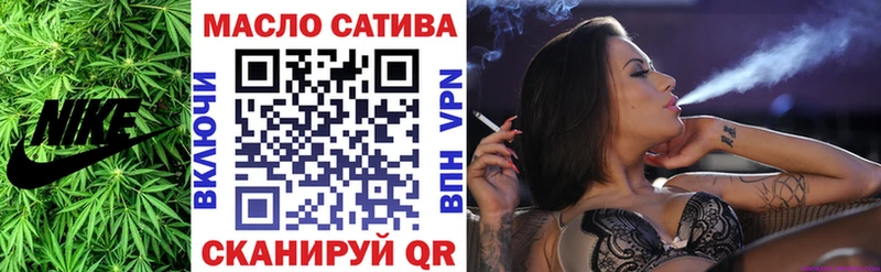 наркота  Анапа  ТГК Wax 